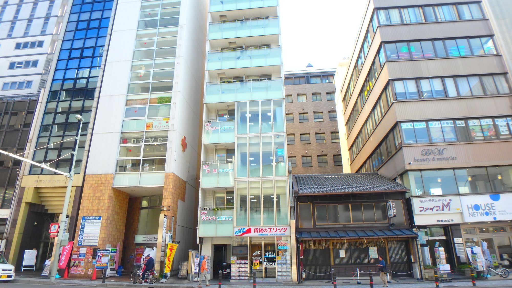 Elitz Inn Shijokarasuma Kyoto Eksteriør bilde